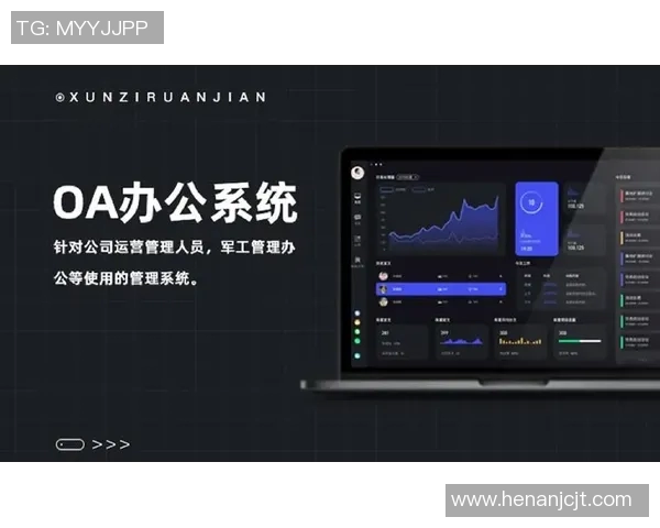 提升工作效率的秘密武器办公用品在日常工作中的重要性与选择指南 提升工作效率的秘密武器办公用品在日常工作中的重要性与选择指南