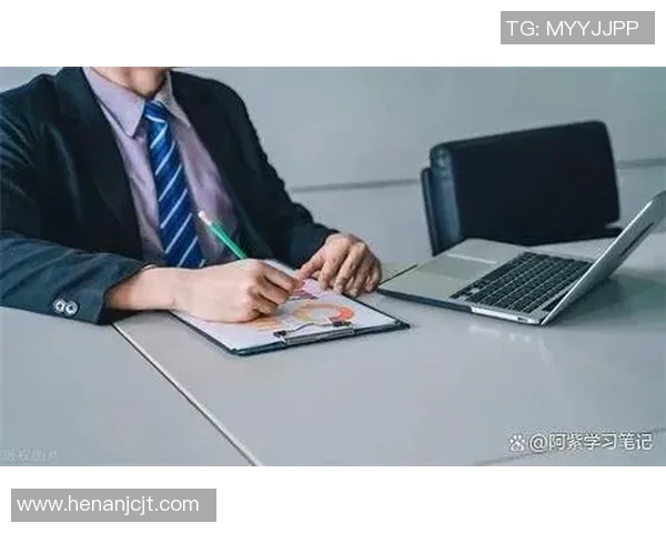 财务注册流程解析及注意事项全面指南