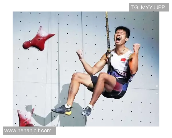 北京攀岩队领跑最新攀岩配合TOP10展现实力与风采