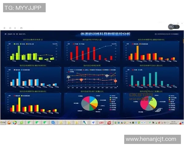 深圳乒乓球队意识表现的数据分析与提升策略探讨