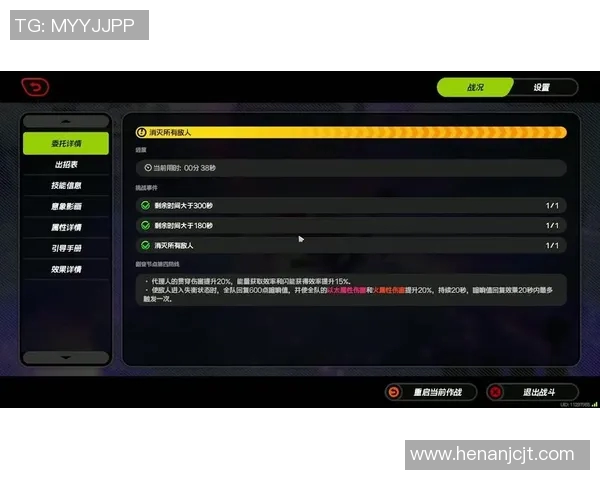 V5战队配合引发热议专家分析战术争议与团队默契问题 V5战队配合引发热议专家分析战术争议与团队默契问题