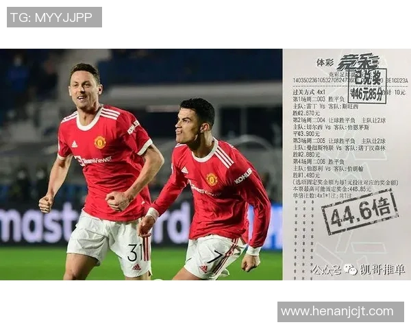 武汉足球队实力分析及其在联赛中的表现评估与趋势研究 武汉足球队实力分析及其在联赛中的表现评估与趋势研究