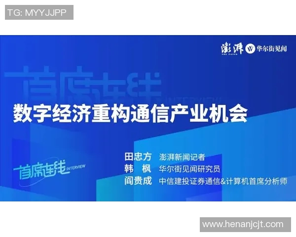 东方日报:社会各界关注香港经济复苏进程 期待政策刺激效应显现 东方日报:社会各界关注香港经济复苏进程 期待政策刺激效应显现