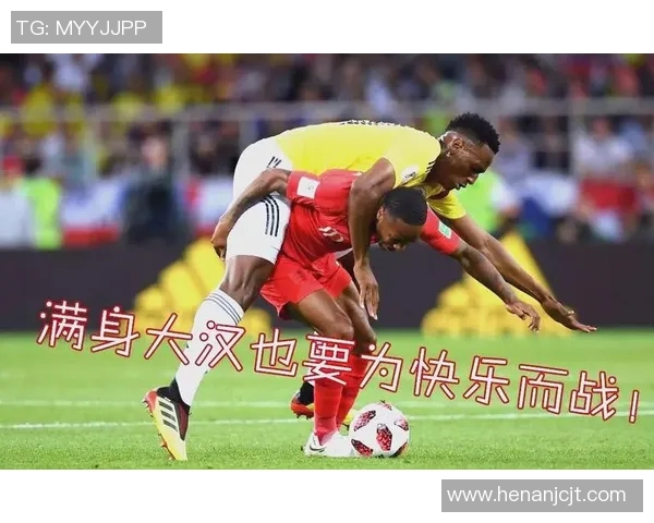 球迷视角下的足球盛宴:如何打造更加精彩与互动的赛事体验 球迷视角下的足球盛宴:如何打造更加精彩与互动的赛事体验