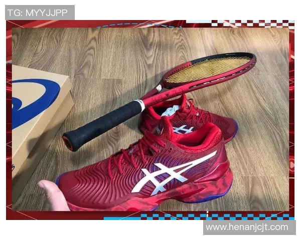 网球装备全方位解析：选择合适球拍、网球鞋及配件提升运动表现