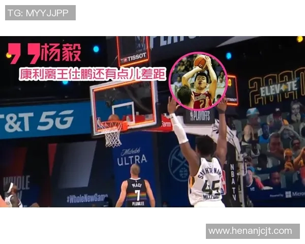 曼联与罗马激战正酣比赛结果揭晓引发球迷热议