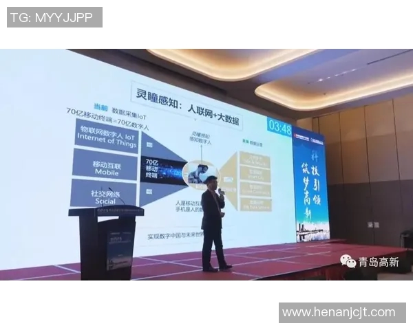英超球队转播分成的影响与商业模式解析