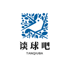 谈球吧(中国)-官方网站