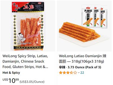 谈球吧从华人超市突围战到Costco货架争取中国食物饮料品牌出海有多灾(图7)