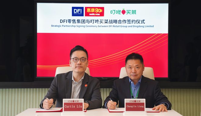 谈球吧从华人超市突围战到Costco货架争取中国食物饮料品牌出海有多灾(图14)