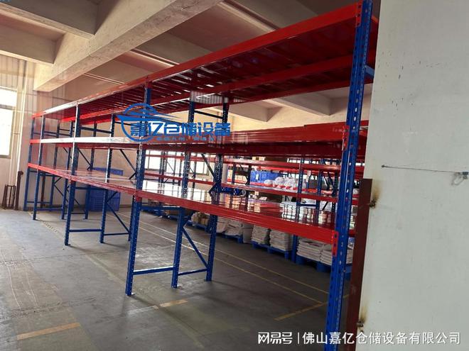 谈球吧(中国)重型货架供给商堆栈仓储货架重型货架定制-横梁式货架厂家批发(图3)