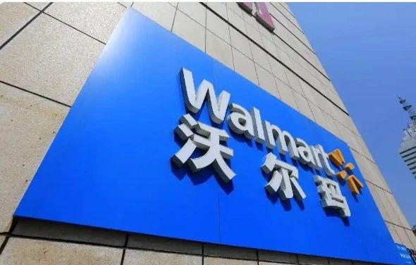 谈球吧.(china)官方网站特朗普很绝望沃尔玛传出重磅动静(图1)