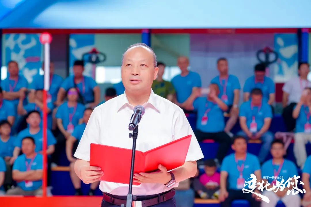 谈球吧智启新程 宁静领航——中力第七届 629 年度立异大会暨第五届 “叉车安整(图3)