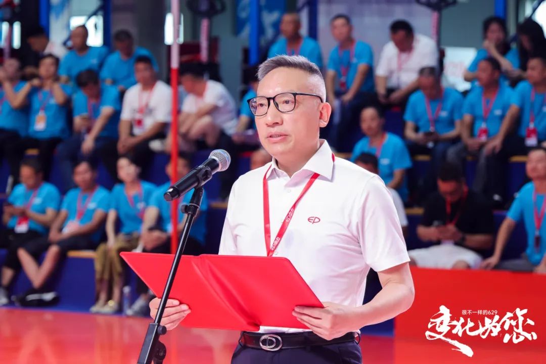 谈球吧智启新程 宁静领航——中力第七届 629 年度立异大会暨第五届 “叉车安整(图7)