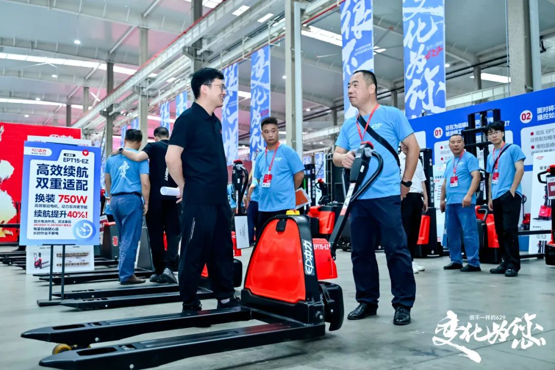 谈球吧智启新程 宁静领航——中力第七届 629 年度立异大会暨第五届 “叉车安整(图11)