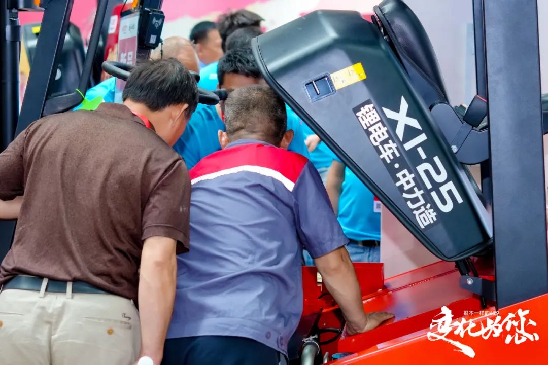 谈球吧智启新程 宁静领航——中力第七届 629 年度立异大会暨第五届 “叉车安整(图13)