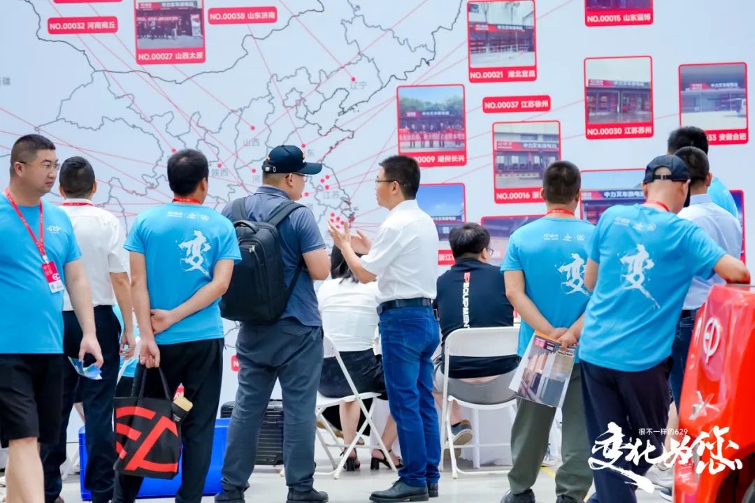 谈球吧智启新程 宁静领航——中力第七届 629 年度立异大会暨第五届 “叉车安整(图16)