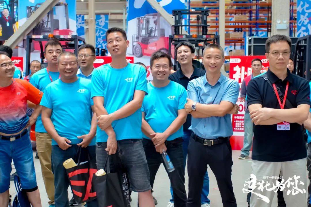 谈球吧智启新程 宁静领航——中力第七届 629 年度立异大会暨第五届 “叉车安整(图41)