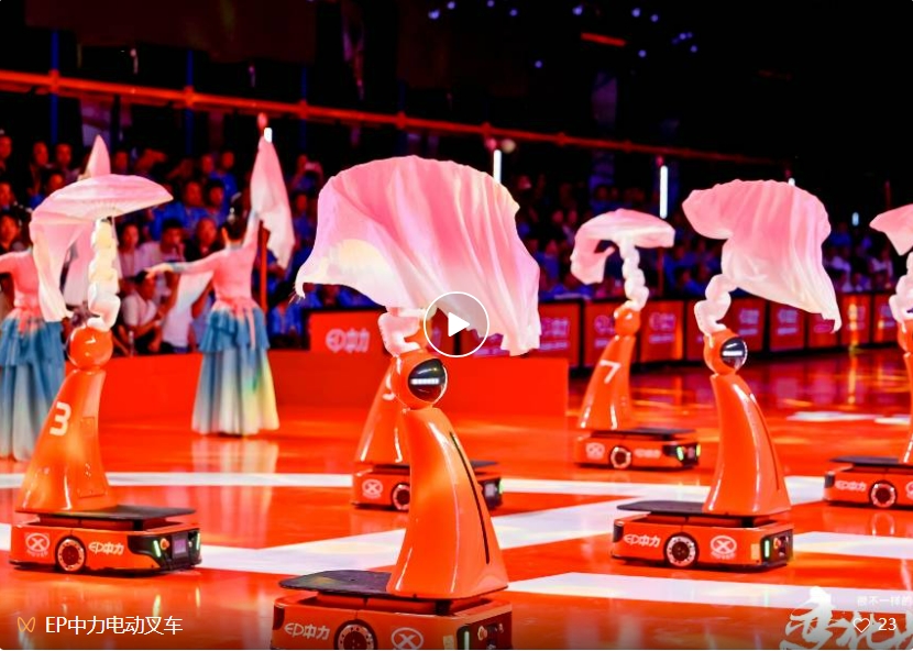 谈球吧智启新程 宁静领航——中力第七届 629 年度立异大会暨第五届 “叉车安整(图40)